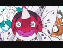 【ポケモンＵＳＭ】専用技と平均杯