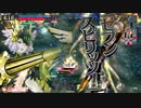 金筆でもwlwしたい！　4ページ目　【シグCR8】