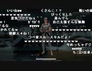 【YTL】うんこちゃん『PLAYERUNKNOWN'S BATTLEGROUNDS』 Part443【2019/02/10】