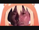 水しぶき感かくしん的☆でかすぎふぉ～ぜっ！