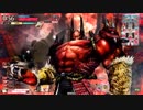 金筆でもwlwしたい！　5ページ目　【温羅CR20】