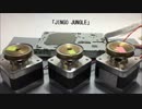 ステッピングモータで「JINGO JUNGLE」+α