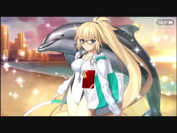 【FGO】水着ジャンヌ＆オルタ　バレンタインイベント