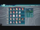 英雄伝説Ⅷ＿閃の軌跡IV -THE END OF SAGA-_124(最終幕_散り行く花、焔の果てに)