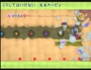 MISSしてはいけない毛糸のカービィ【実況】Part16