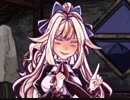 殺人鬼一家の館から脱出せよ！「囚われの館」 実況プレイPart３