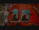 世紀末オルガ40
