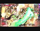 金筆でもwlwしたい！　6ページ目　【リンCR15】