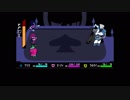 【ゆっくり実況プレイ】組み替えられた世界を楽しむ８【DELTARUNE】