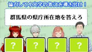 珍回答を連発する本間ひまわり【ド葛本社】