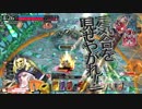 モンタナのＷＬＷ　アイアン・フック　占星遊戯際