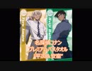 【UFOキャッチャー】安室さん　とってみた【バスタオル】