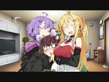 【きり誕・VOICEROID劇場】お泊まりきりたん・ゆかマキサンド