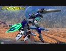 田舎でひっそりとエクバ2プライベートマッチ編【クアンタ視点】
