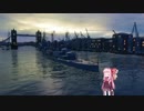 【WoWs】琴葉姉妹の巡洋艦航海日記　11日目