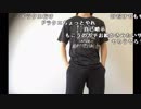 【ニコ生】もこう『げーむ』4/5【2018/05/31】