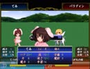 【実況】プレイスキルの下手な自分が東方ちぇむぶれむを実況プレイpart10