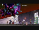 ドラクエ10 天獄にオートマッチングで行ってきたよ 2月11日解放分