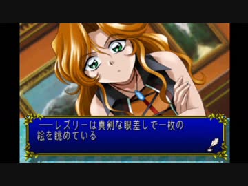 【実況】使えない内藤(ナイト)のみつめてナイト実況_Part12
