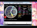 simai Like&Peace EXPERT[E81](たまごっち)