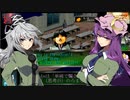 【ゆっくり実況】海外版PlayStation Classic・Revelations: Personaでゆっくり見る日米ゲーム表現の違い・その２【女神異聞録ペルソナ】