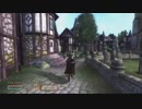 【Oblivion】我が道を行くオブリビオン 110【字幕&ゆっくり】
