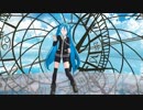 【初音ミク】【ぼかりす】　Lat式ミクAPでGIFT　《MMD/VOCALOIDカバー》　歌リメイク