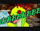 【HearthStone】イェティと挑むアリーナ！part2【感謝のマーロック】