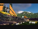 【TheCrew2】くるくる(crew2)しましょう_その31：映画感想編