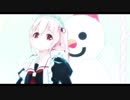 【MMD艦これ】春雨でどりーみんチュチュ