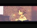 【MMD艦これ】　徒然なる鎮守府　番外編その壱