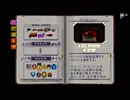 【実況】Enter the Gungeonを今更やる -155