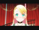 【FGO】ゲルダでentrance_to_you【CM3D2】