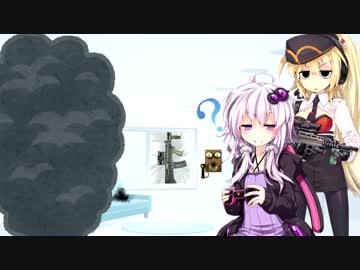 【THE 推理】だめッコゆかりん更生計画 第18話【VOICEROID+ゆっくり実況】