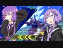 【EXVS2】もっと合い挽いたゆかりさん【ハイネ専用グフイグナイテッド視点】