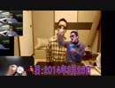 星のアトピィ64 無職BGM