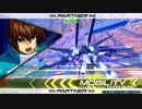EXVS2　02.09　ホモプラマその1