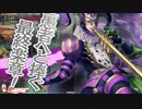 金筆でもwlwしたい！　10ページ目　【マグスCR14】