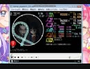 simai ポケモンレツピカ(太鼓NSEdition) EXPERT [E82]