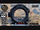 ドン勝しました（死体）【CODBO4】