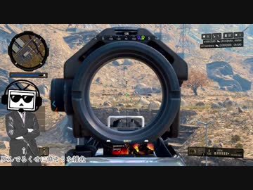 ドン勝しました（死体）【CODBO4】