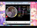 simai E83　勝利　EXPERT