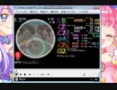 simai E85　体力きけんじょうたい　EXPERT