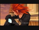 【KH3】キングダムハーツⅢ　雑談しながらやる【実況】part2