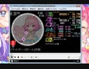 simai E87　フィールド－ブライトボーイ・ガール　EXPERT