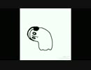 【⚠描いてみた】荒ぶるナプスタブルーク(UNDERTALE♪Ghost Fight)