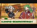 【シノビガミ】人外交じりでかき乱される『復讐の炎』一話目【実卓リプレイ】