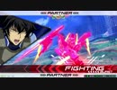EXVS2　02.09　ホモプラマその3