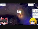 ラグナロクオンライン5話【ゆっくり実況】～死んだら即消去～