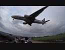 【GoPro】伊丹空港にて②【3Dio FreeSpace】